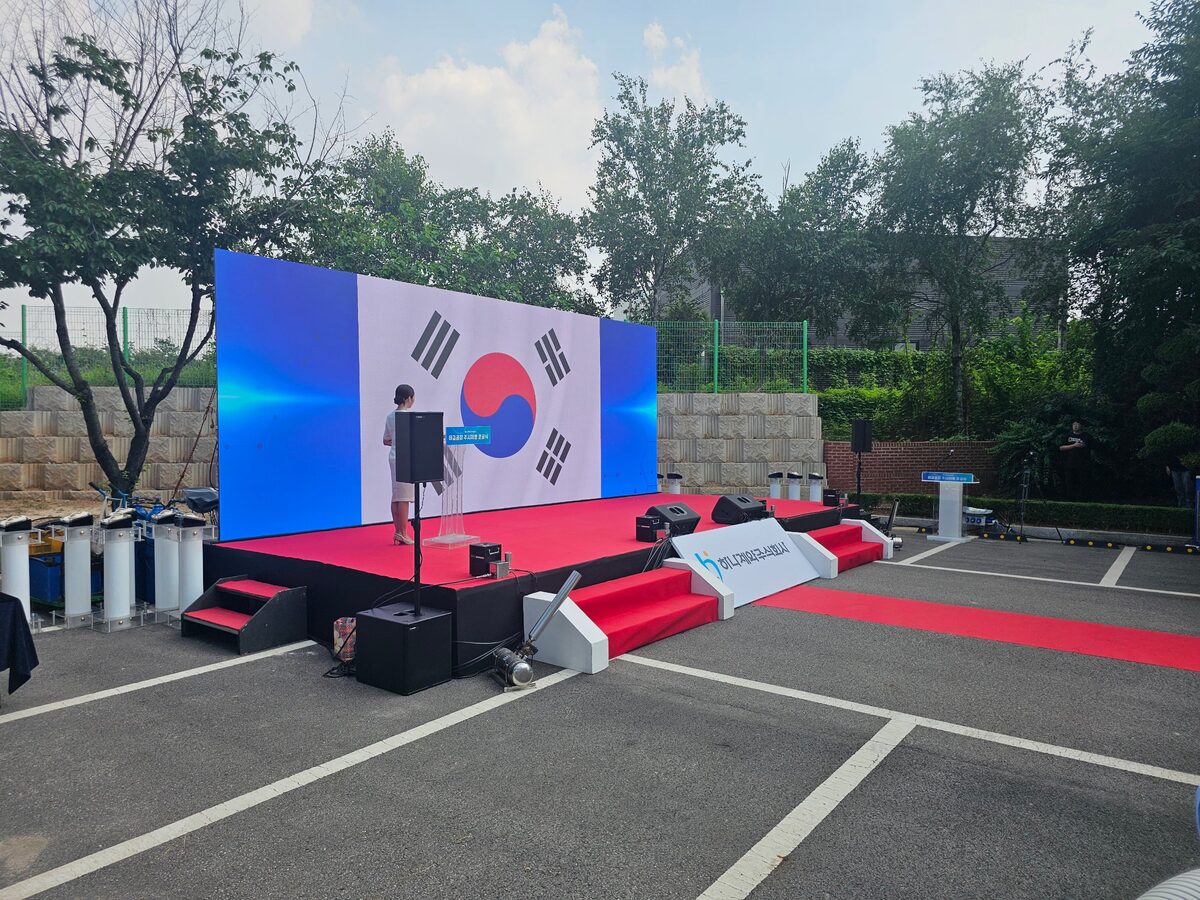 기업 준공식 대행 야외 무대·음향 셋업