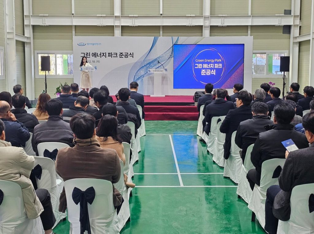 기업행사 종류별 유의사항