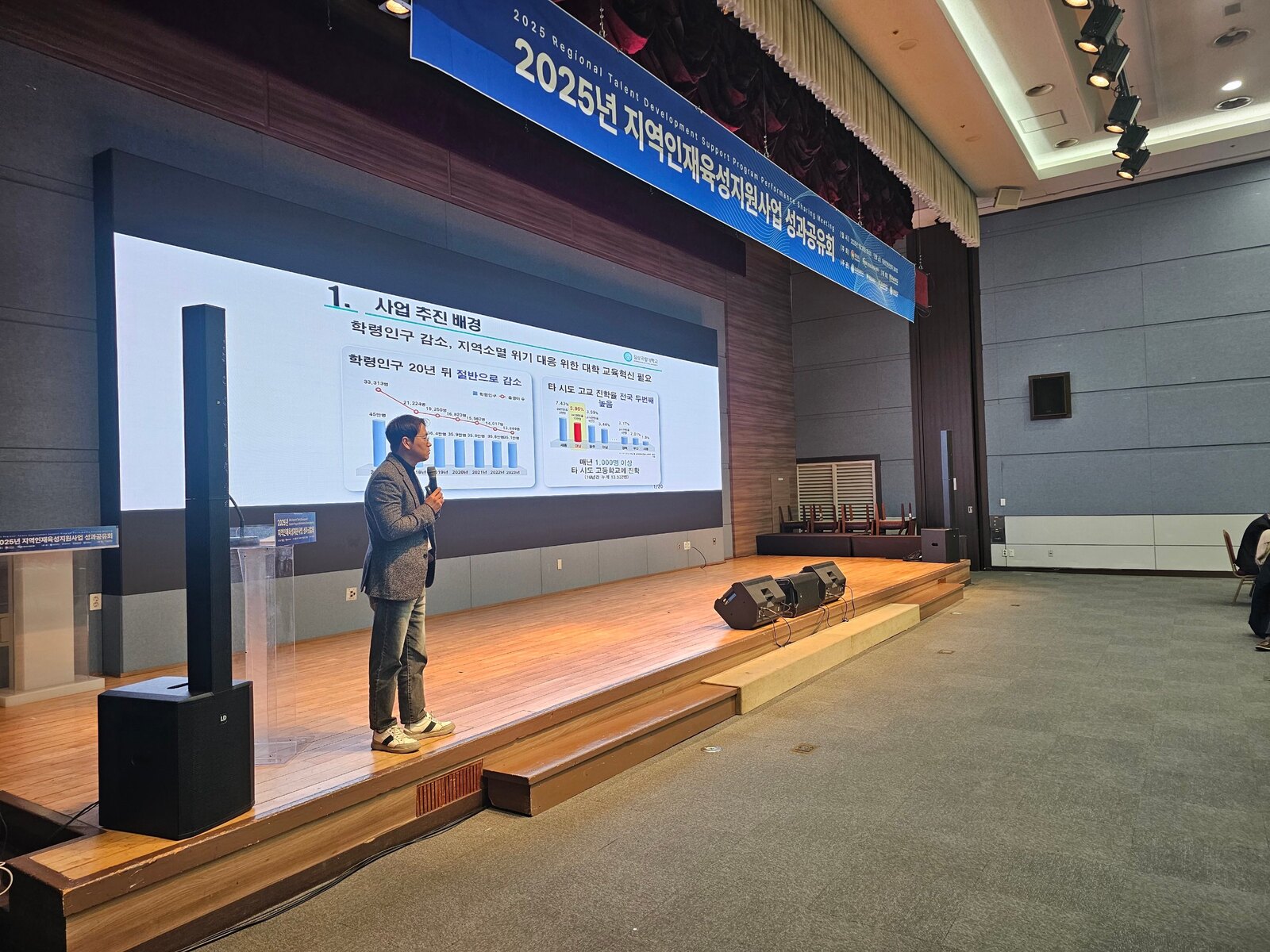워크숍 마무리 발표 피드백